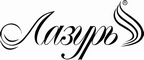 Логотип фирмы Лазурь в Ельце